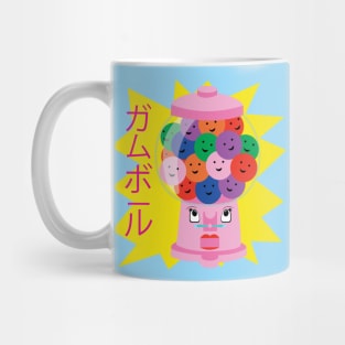 Gum Ball Machine Mug